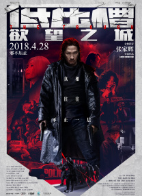 禁止18岁以下观看1000